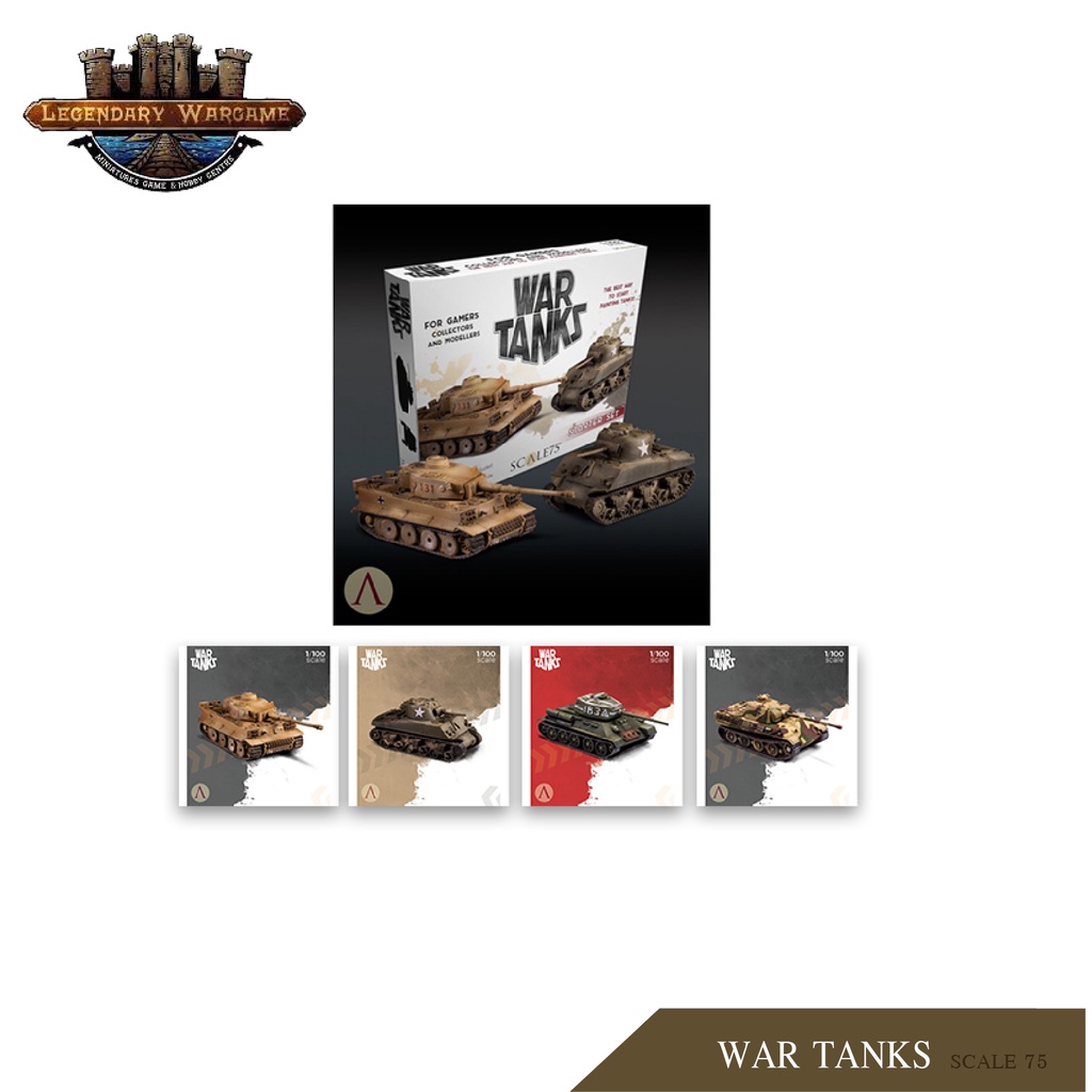 [พร้อมส่ง] SCALE 75 : WAR TANKS ฟิกเกอร์โมเดลของสะสมขนาดเล็ก | Shopee ...