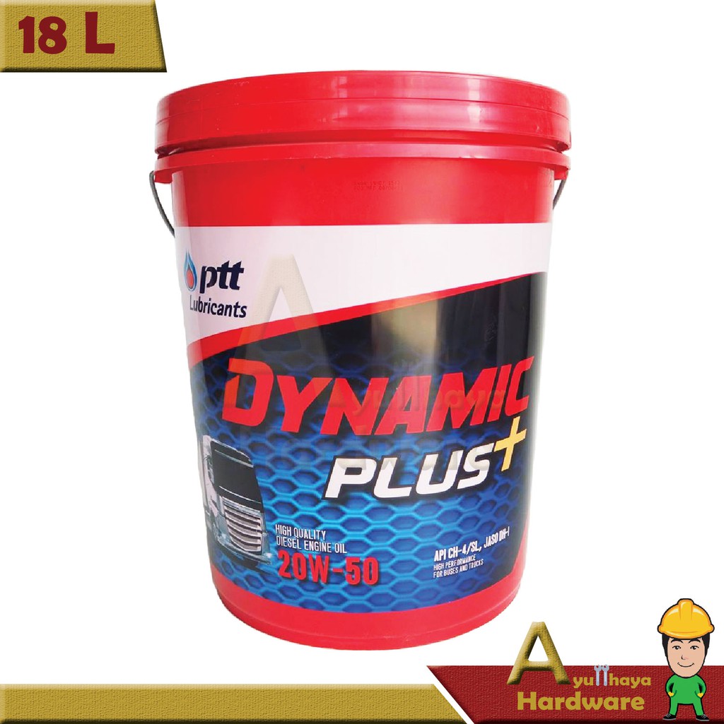 น้ำมันเครื่อง-dynamic-plus-20w-50-ปริมาณ-18-ลิตร-ปตท