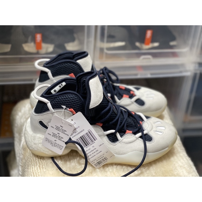 Adidas crazy byw iii deals