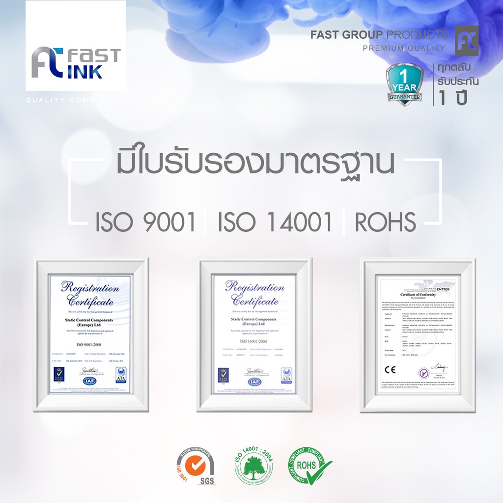 จัดส่งฟรี-fast-ink-ตลับหมึกเทียบ-epson-141-t141190-t141490-bkcmy-ชุด-4-สี-สำหรับ-epson-me32-320-340