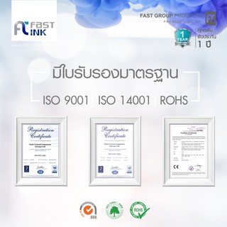 ภาพขนาดย่อของภาพหน้าปกสินค้าจัดส่งฟรี  Fast Ink หมึกเทียบเท่า Brother LC-3617/LC-3619XL ชุด 4 สี For Brother MFC-J2330DW, MFC-J3530DW, MFC-J3930DW จากร้าน fasttoner.shop บน Shopee ภาพที่ 3