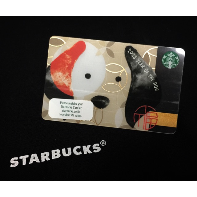 ภาพหน้าปกสินค้าบัตร Starbucks ลาย Year of Dog (2016) บัตรเปล่า จากร้าน johnnystb บน Shopee