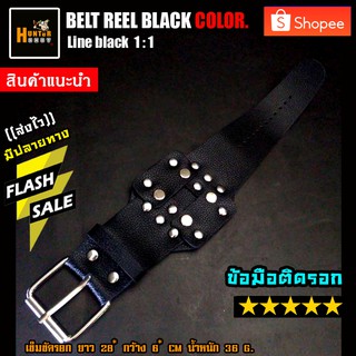 👍ข้อมือรอก👍 ข้อมือติดรอก ข้อมือใส่รอก แบบหนังสังเคาะห์ ปรับขนาดได้ ราคาถูก (ส่งไว)