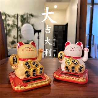 แมวกวักญี่ปุ่นนำโชค โซลาเซล ไม่ต้องใส่ถ่าน รุ่นถือเหรียญเงินทองเต็มมือ ขนาดสูง 3 นิ้ว