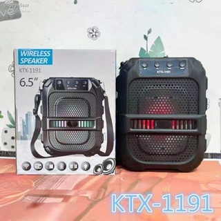 ลำโพงบลูทูธ รุ่น Ktx-1191 ไร้สาย เชื่อมได้2เครื่องพร้อมกัน มีไฟสวยงาม แถมสายสะพายในตัว