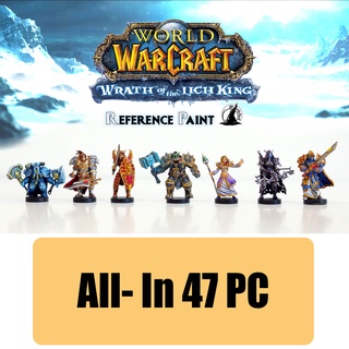 (Service Paint) [สำหรับสั่ง All-In 47 ตัว] World of Warcraft : Wrath of the Lich King เซอร์วิสเพ้นท์ Miniature