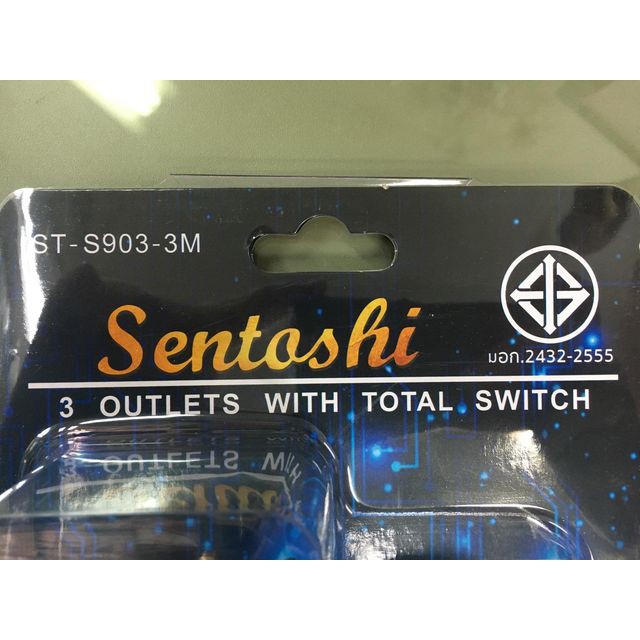 SENTOSHI ปลั๊กพ่วง รางปลั๊ก (มี มอก.) 3 ช่อง / 5 ช่อง / สวิทซ์ / USB ...