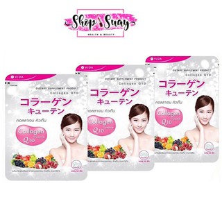 ภาพหน้าปกสินค้า(โปร 3 ซองใหญ่ ) Vida collagen วีด้า คอลลาเจน คิวเท็น 52 เม็ด ที่เกี่ยวข้อง