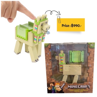 Minecraft Spitting Llama w/ Carrot &amp; Head Dress Figure