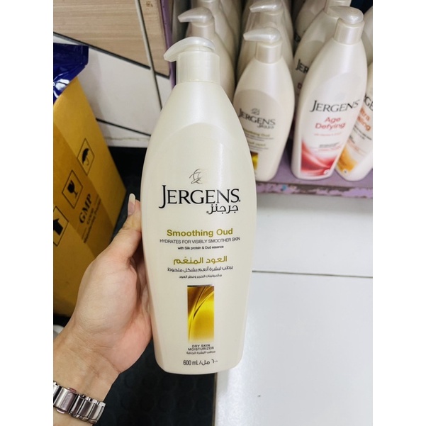 jergens-smoothing-oud-dry-skin-moisturizer-600ml