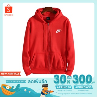 สินค้า [โค้ด APRINC30] nike เสื้อยืดกีฬามีฮู้ดแขนยาวผู้ชายลำลอง