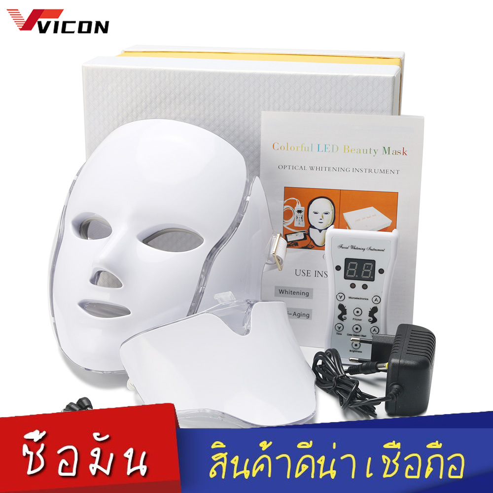 7-สีความงามบำบัดโฟตอน-led-พอกหน้าแสงดูแลผิวฟื้นฟูริ้วรอยกำจัดสิวใบหน้าคอความงามสปาเครื่องมือ