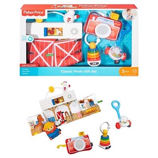 Fisher Price Mini Favorites Classic Firsts Giftset