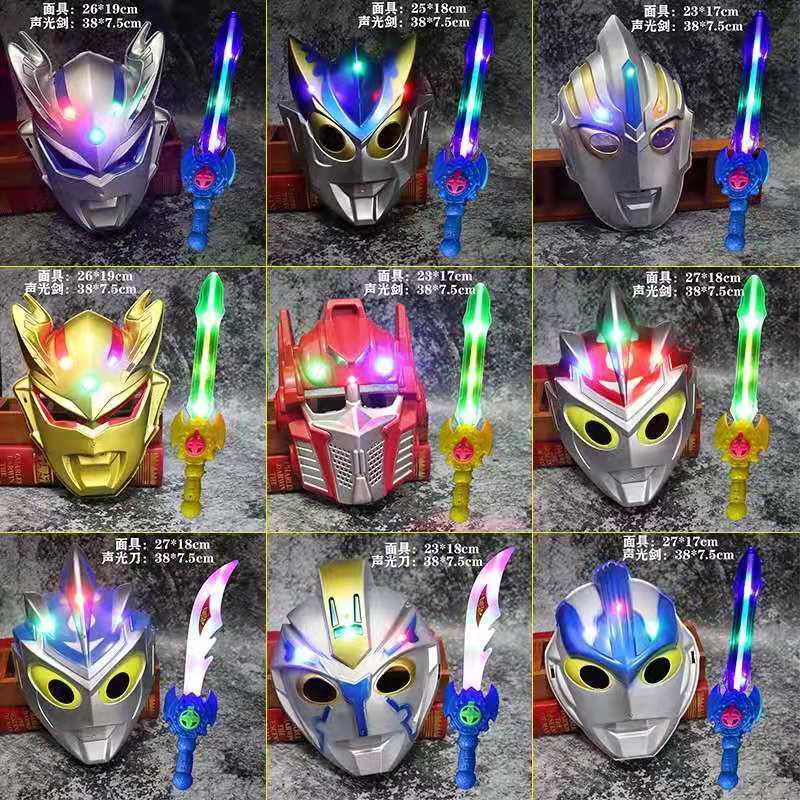 ของเล่นเด็ก-ดิก้า-อุลตร้าแมนหน้ากาก-แท่งไฟสว่าง-อุปกรณ์แปลงร่าง-ของเล่นเด็ก-ซัมมอนเนอร์-เรืองแสง-galaxy-siro-ครบ