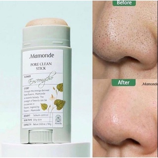 กำจัดสิวเสี้ยน สิวหัวดำ กระชับรูขุมชน Mamonde Pore Clean Blackhead Stick 18g.