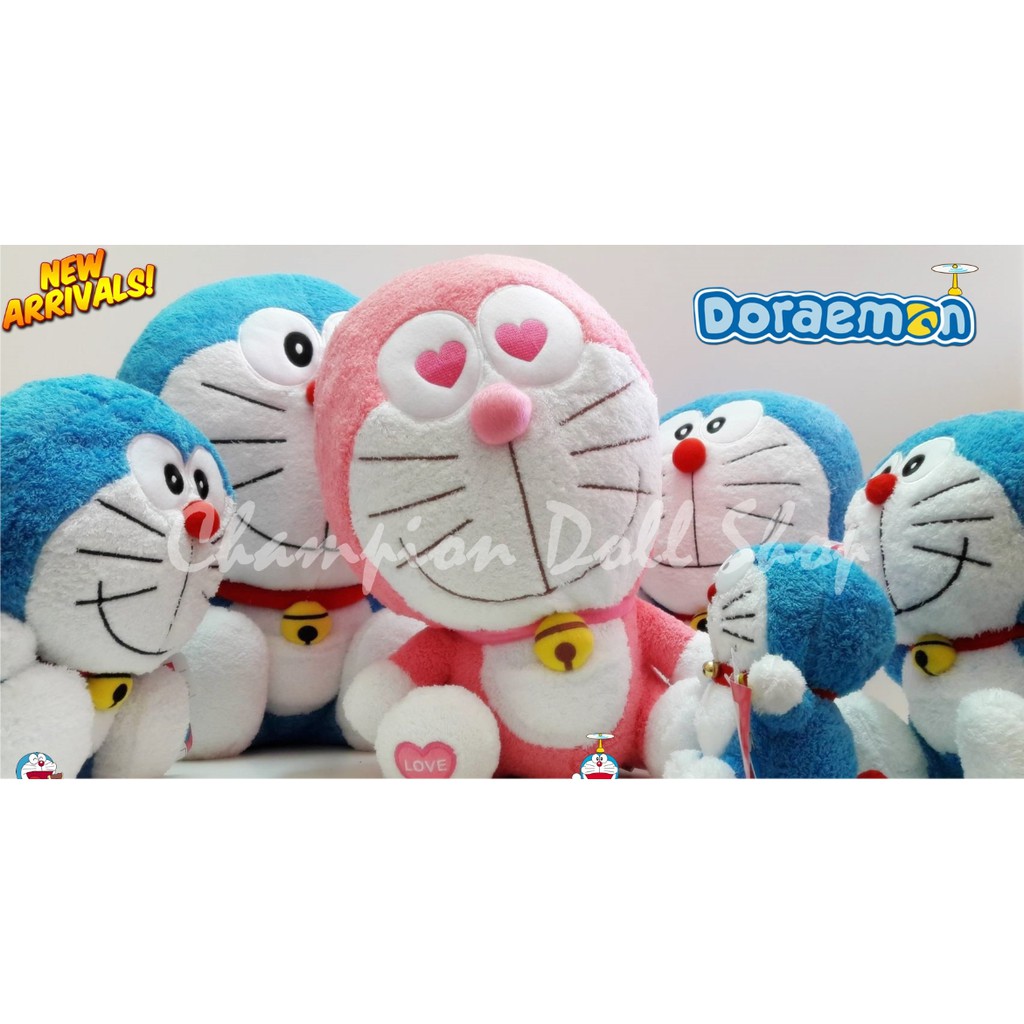 ตุ๊กตา-โดเรม่อน-doraemon