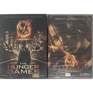 The Hunger Games (DVD)/เกมล่าเกม  (ดีวีดีแบบ 2 ภาษา หรือ แบบพากย์ไทยเท่านั้น)