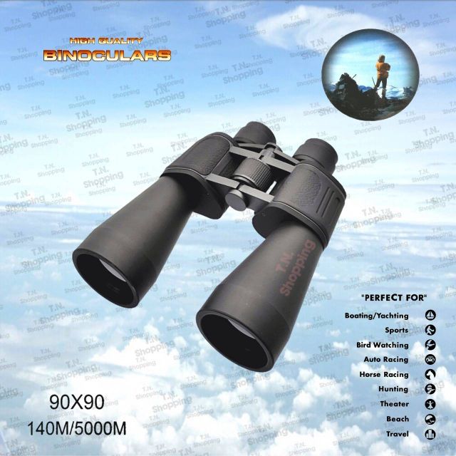 ภาพหน้าปกสินค้ากล้องส่องทางไกล High Qualty Binoculars 90x90