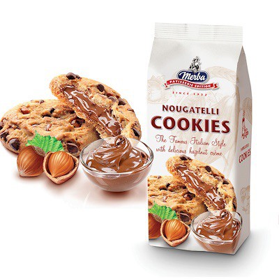 เมอร์บา-merba-cookies-คุกกี้นูกัตเทลลี่-200กรัม