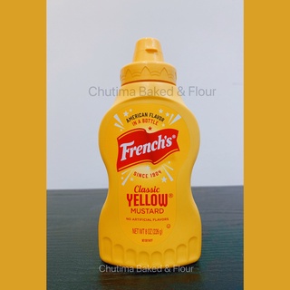 Frenchs Classic Yellow Mustard (Gluten-free) 226g. เฟร้นช์ส คลาสสิค เยลโล่ มัสตาร์ด กลูเตนฟรี 226กรัม