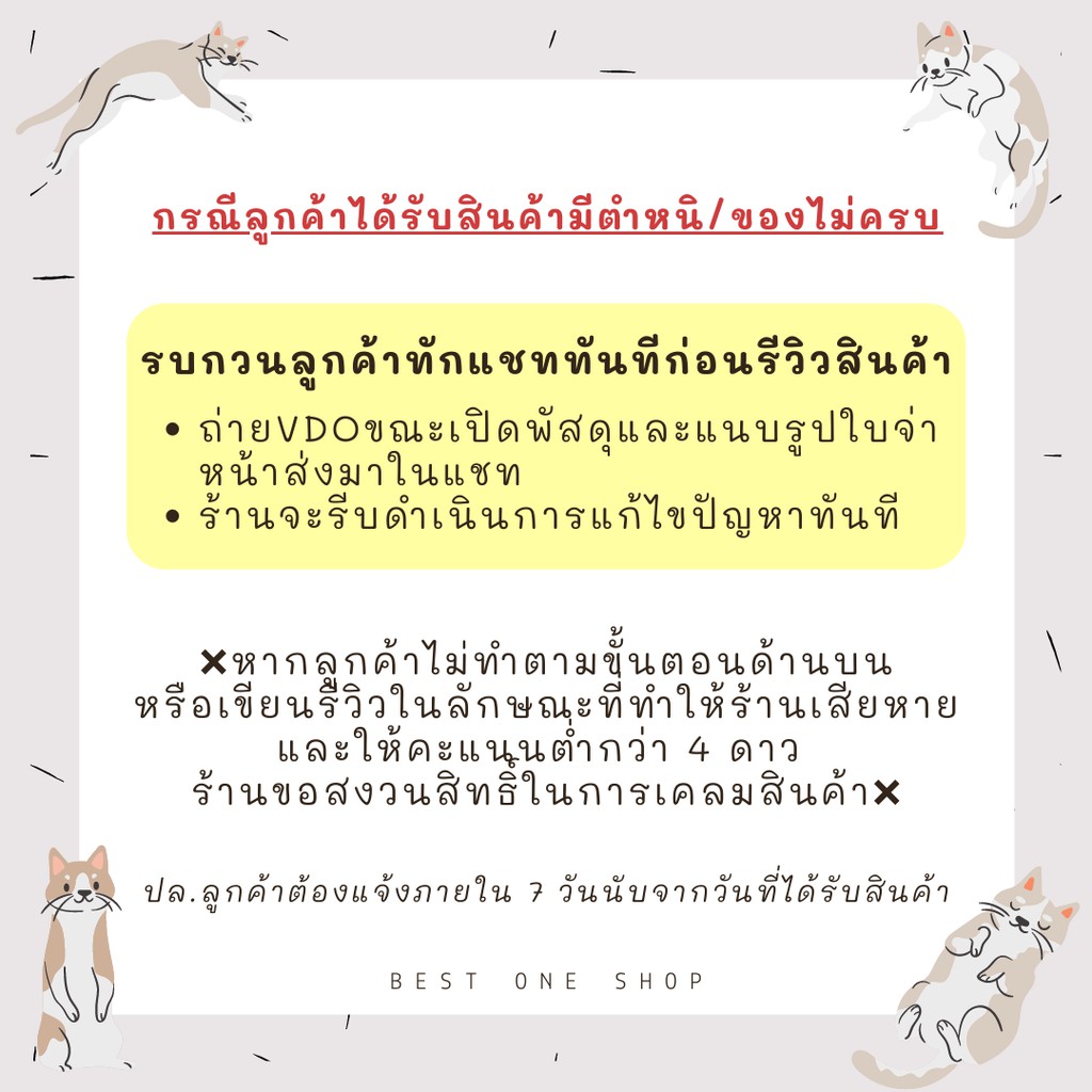 a117-มีดปอกอ้อย-มีดตัดอ้อย-มีดขูดอ้อย-มีดขูดผิวอ้อย-อุปกรณ์ขูดอ้อย-อุปกรณ์ขูดผิวอ้อย-ที่ปอกอ้อย-อ้อยคั้นน้ำ-น้ำอ้อย