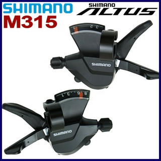 Shimano Altus SL M315 Shifter 2 3 7 8 21 Speed Trigger Rapidfire Update of M310