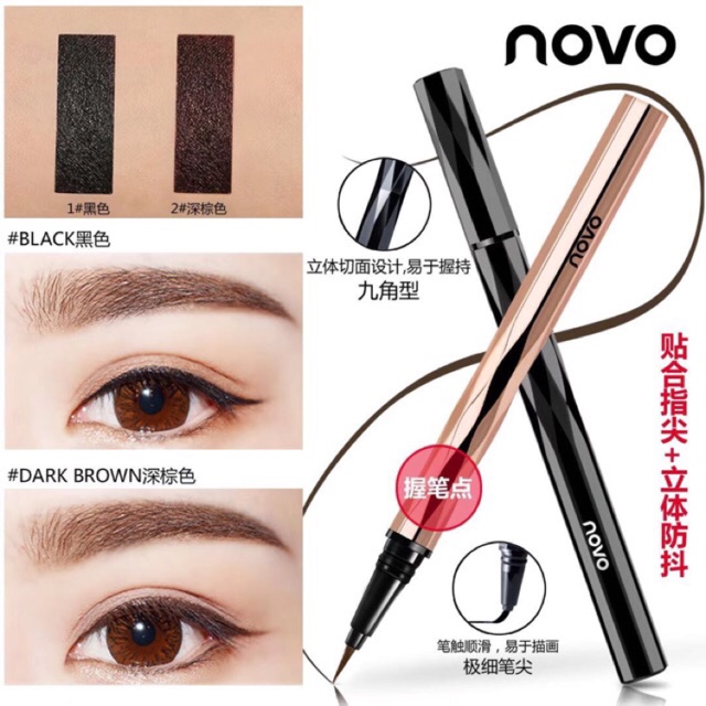 ภาพหน้าปกสินค้า5201(ของแท้/พร้อมส่ง) อายไลน์เนอร์ NOVO zoom in eyes easy to draw eyeliner หัวแปรงเรียวเล็กสุดๆ