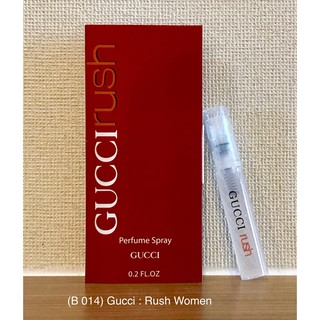 น้ำหอมกุดชี่ : Rush Women