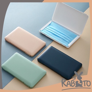 RABITO กล่องแมส สีสันสดใส กล่องใส่ของ กล่องแมสพกพา กล่องใส่หน้ากากอนามัย กันเปื้อน กล่องเก็บแมส V21