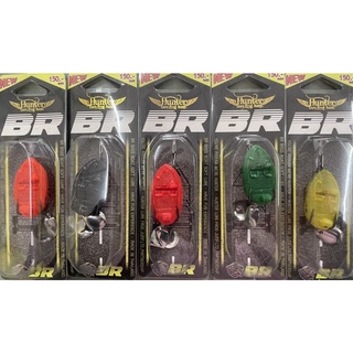 กบยาง BR BASS BOAT LURE