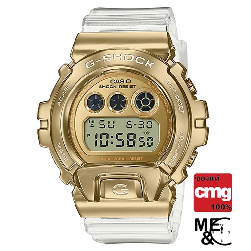 casio-g-shock-gm-6900sg-9dr-ของแท้-ประกันศูนย์-cmg