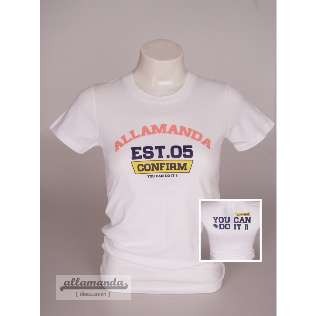 ll03-เสื้อยืด-allamanda-ลาย-confirm-มีหลายสี-ลิขสิทธิ์แท้s-5xl