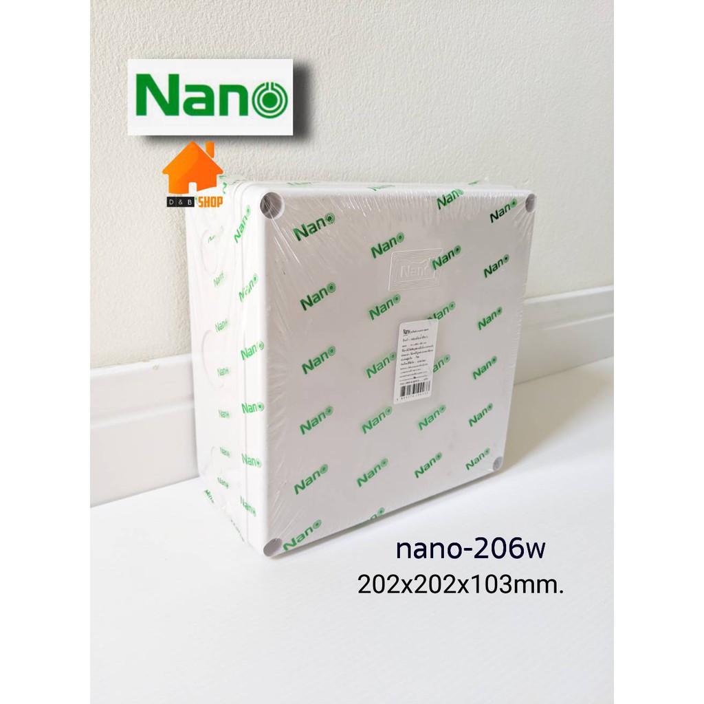์์nano-กล่องกันน้ำนาโน-กล่องเก็บสายไฟ-กล่องกันน้ำ-บ๊อกกันน้ำ-บ๊อคเก็บไฟทนความร้อน-มีให้เลือก-4-ขนาด