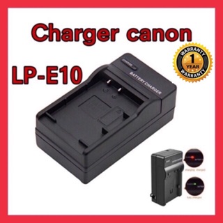 แท่นชาร์จแบตกล้อง แคนนอน LP-E10/CANON CHARGER LP E10