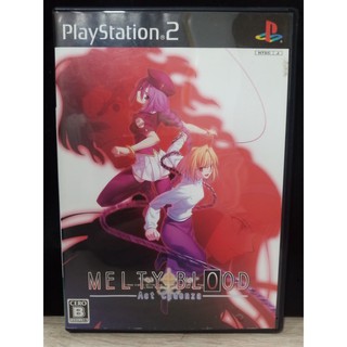 ภาพหน้าปกสินค้าแผ่นแท้ [PS2] Melty Blood: Act Cadenza (Japan) (SLPM-66438) ซึ่งคุณอาจชอบสินค้านี้