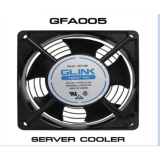 GLink Server COOLER 12x12CM.พัดลมระบายความร้อน พัดลมระบายอากาศ พัดลม