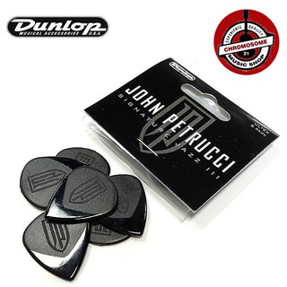 ปิ๊ก ชุด 6 ชิ้น Jim Dunlop Signature John Petrucci Jazz III แท้100