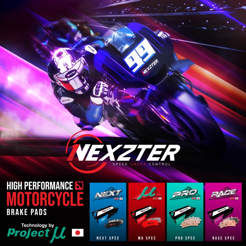 nexzter-ผ้าเบรคตรงรุ่น-suzuki-gsx-r1000r