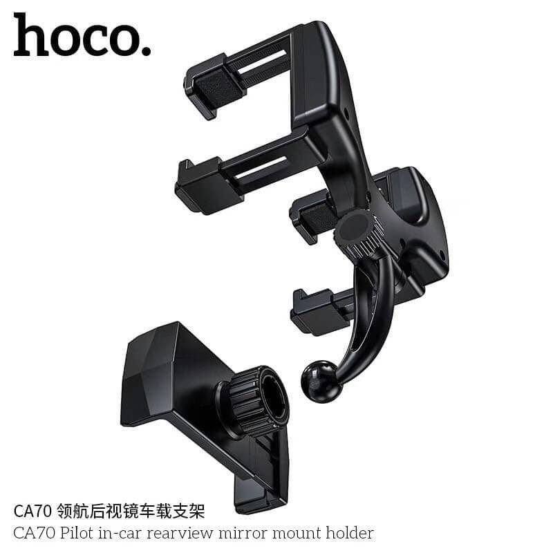 hoco-ca70-holder-ที่วางโทรศัพท์กระจกมองหลัง-gps-แท่นวางโทรศัพท์มือถือ-ของแท้100