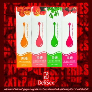 ภาพขนาดย่อของภาพหน้าปกสินค้าเจลหล่อลื่น Fruity 50ml **ไม่ระบุชื่อสินค้าข้างกล่อง** จากร้าน delisex บน Shopee