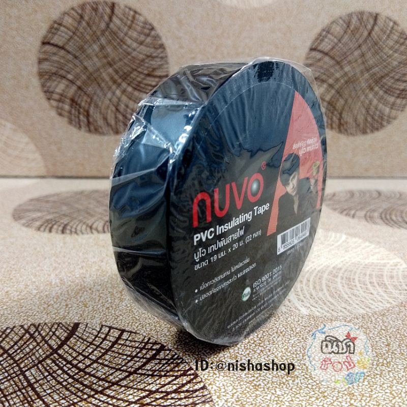 nuvo-เทปดำพันสายไฟ-เทปดำ-เทปพันสายไฟ