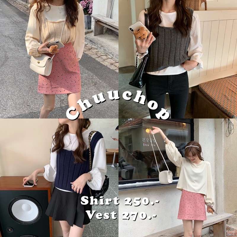 chuuchop-พร้อมส่ง-c2328-c2329-peanut-shirt-and-vest-เสื้อแขนยาวมี2สี-และเสื้อกั๊กมี3สี-ขายแยกชิ้น