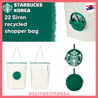 【 Starbucks 】Starbucks Korea 2022 Siren recycled shopper bag