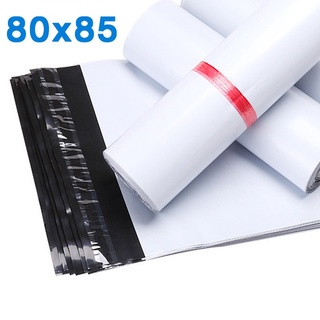 ถุงไปรษณีย์ ถุงพลาสติก ซองไปรษณีย์ ซองพัสดุ ซองพลาสติกสีขาว ขนาด 80X85 ซม. (1แพ็ค/100ใบ)