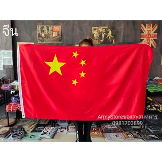 &lt;ส่งฟรี!!&gt; ธงชาติ จีน China Flag 4 Size พร้อมส่งร้านคนไทย