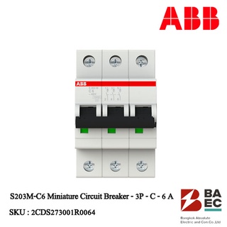 ABB S203M-C6 เซอร์กิตเบรกเกอร์ 6Amp 3P 10KA