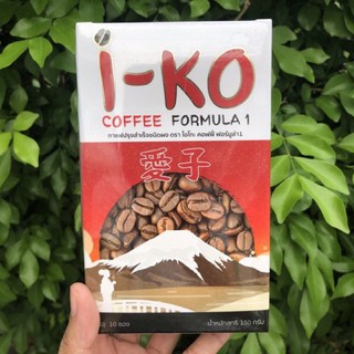 I-KO Coffee กาแฟลดน้ำหนัก 1 กล่อง 10 ซอง(พร้อมส่ง)