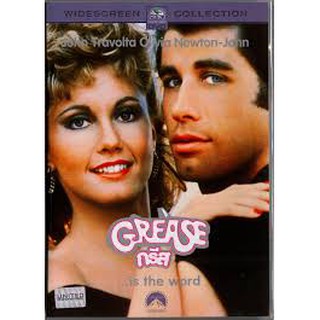 Grease (1978, DVD) / กรีส (ดีวีดี)