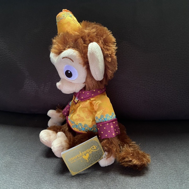 disney-mystic-manor-monkey-albert-plush-doll-ตุ๊กตาลิง