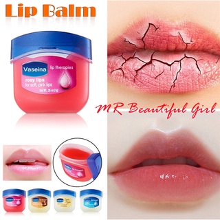 สินค้า MR Beautiful Girl วาสลีน ลิปจิ๋วบำรุงริมฝีปาก Mini Vaseine ไม่มีกลิ่น ไม่มีสี ขนาด 7 กรัม